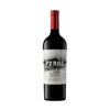 Pyros Barrel Malbec Single vineyard